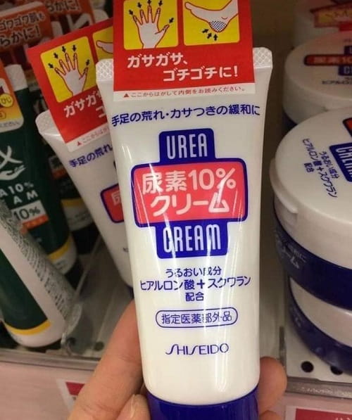 Kem trị nứt gót chân Shiseido Urea Cream 60g giá bao nhiêu?-2